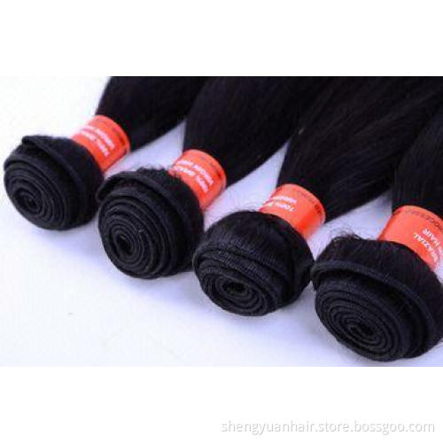 5A Top Grade Wave Virgin Brazilian Hair Weave